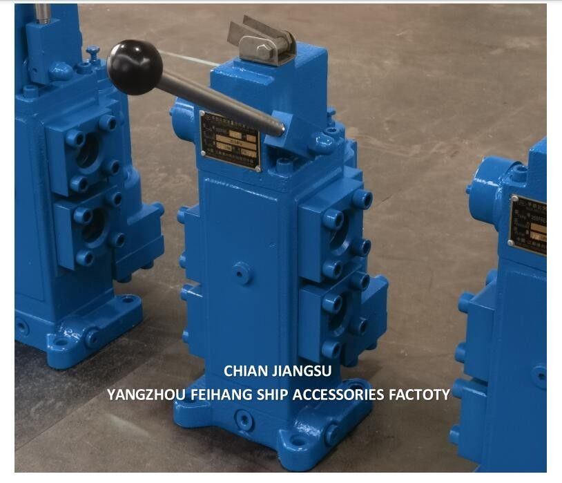 35sfre-Mo25-H3 Βαλβίδα ελέγχου Windlass & Winch Βαλβίδα ελέγχου για πλοία με εξοπλισμό επισκευής
