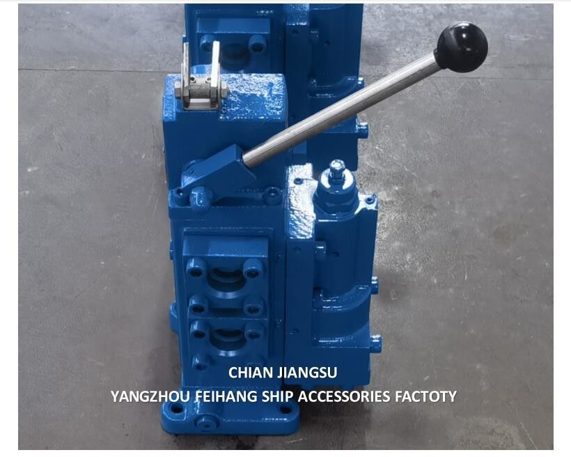 35sfre-Mo25-H3 Βαλβίδα ελέγχου Windlass & Winch Βαλβίδα ελέγχου για πλοία με εξοπλισμό επισκευής