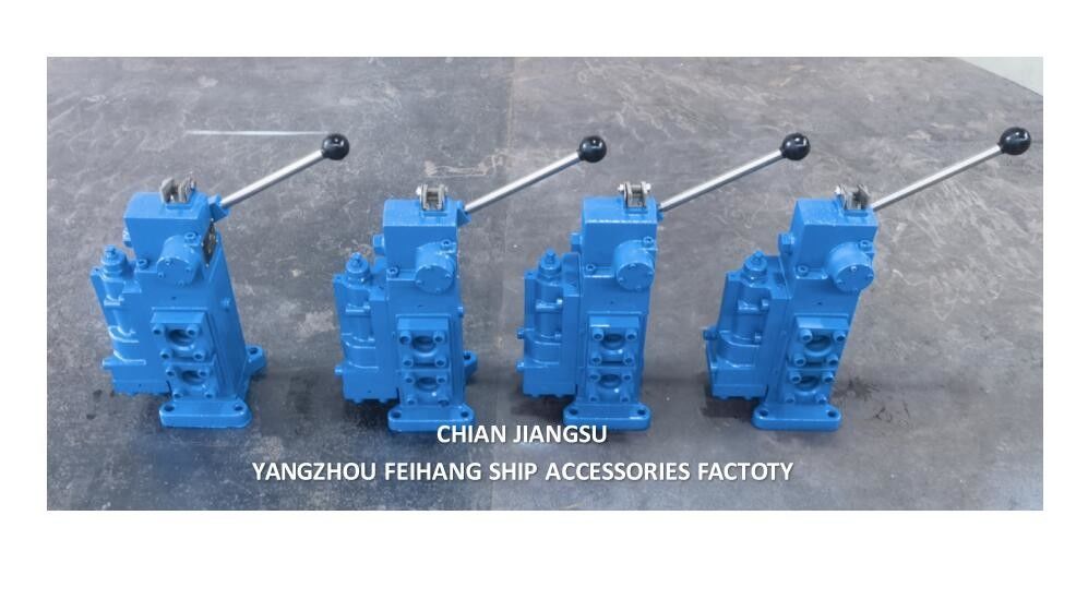35sfre-Mo25-H3 Βαλβίδα ελέγχου Windlass & Winch Βαλβίδα ελέγχου για πλοία με εξοπλισμό επισκευής