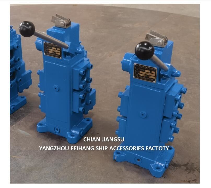 35sfre-Mo25-H3 Βαλβίδα ελέγχου Windlass & Winch Βαλβίδα ελέγχου για πλοία με εξοπλισμό επισκευής