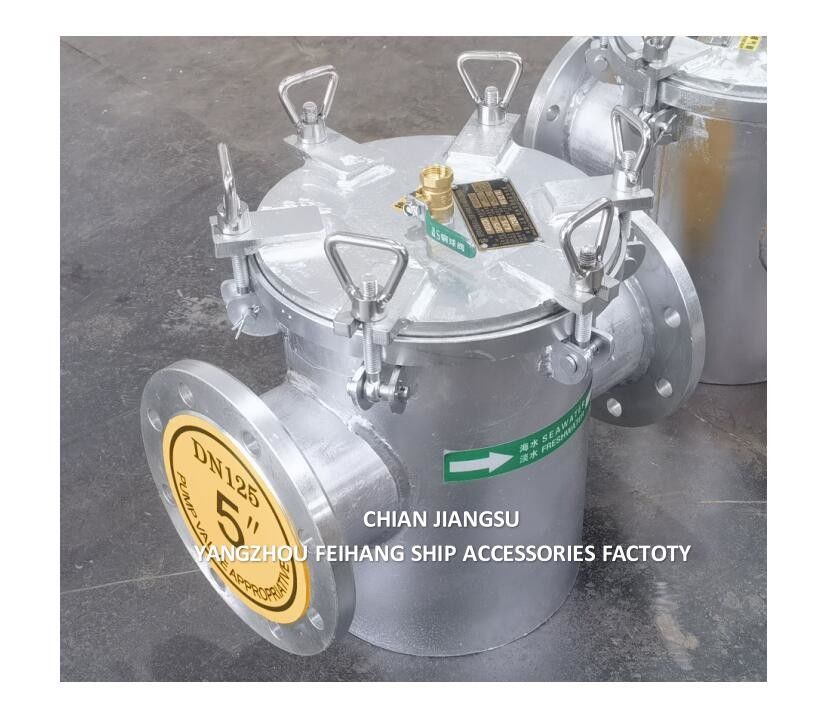 Φίλτρο θαλάσσιου νερού για βαριά ύδατα As125 Cb/T497 με στοιχεία πλέγματος από ανοξείδωτο χάλυβα για πλοία