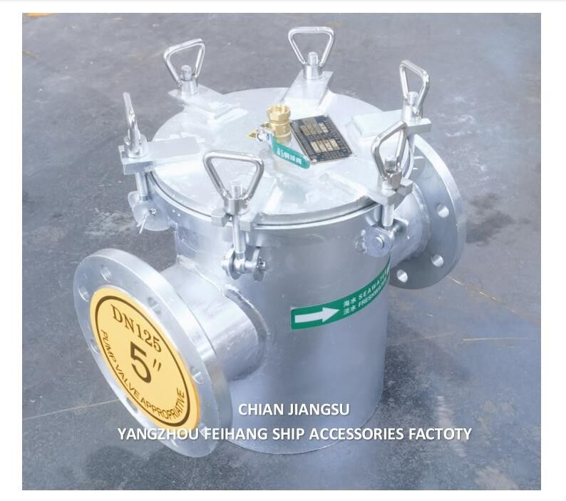 Φίλτρο θαλάσσιου νερού για βαριά ύδατα As125 Cb/T497 με στοιχεία πλέγματος από ανοξείδωτο χάλυβα για πλοία