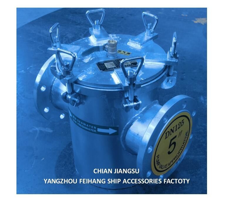 Κίνα Supper-Marine θαλάσσια στεγνωτήρια νερού Molde AS125 CB/T497 Σώμα Ζεστό-Βάλειο Ζαλβανωμένο, Φίλτρο από ανοξείδωτο χάλυβα