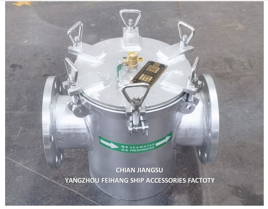 Κίνα Supper-Marine θαλάσσια στεγνωτήρια νερού Molde AS125 CB/T497 Σώμα Ζεστό-Βάλειο Ζαλβανωμένο, Φίλτρο από ανοξείδωτο χάλυβα