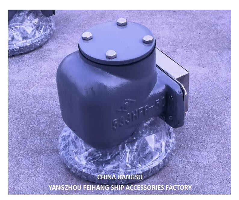 ΑΡΧΗ 533HFB-50A Κεφαλή εξαερισμού για δεξαμενή βαλλαστού με πλωτή θήκη NBR SUS316L 0,3MPA