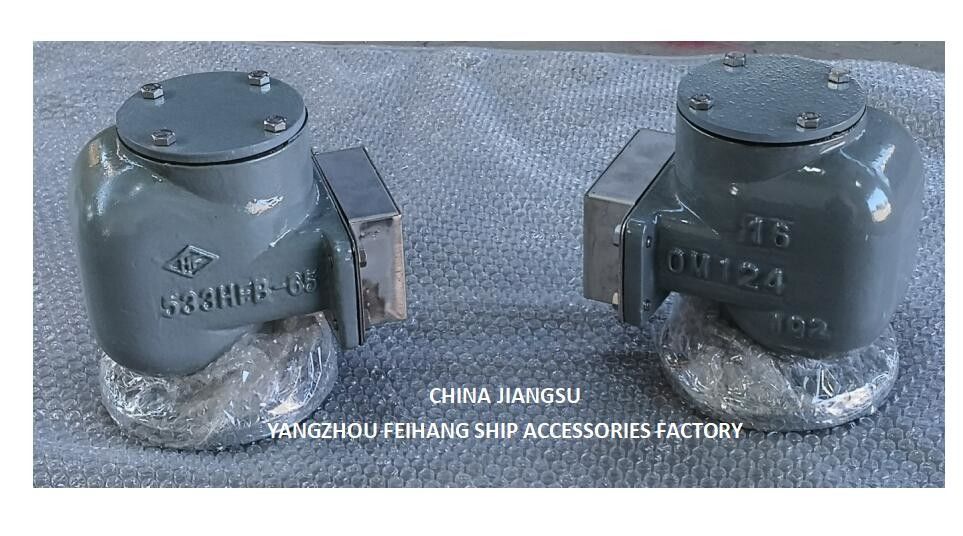 Αριθ. 533HFB-50A Κεφαλή εξαερισμού αέρα για χώρο ήχου 533HFB-65A Κεφαλή αεραγωγού με πλωτό δίσκο SUS 316L