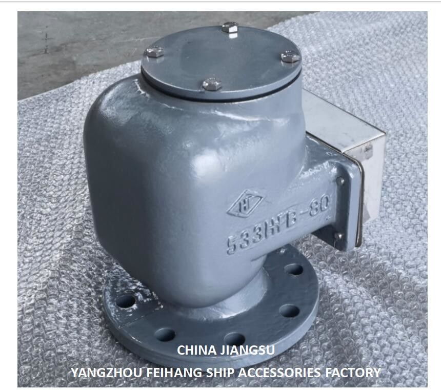533HFB-80A ΤΑΝΚΙΣΜΟΣ ΑΕΡΙΚΟΥ ΠΕΡΙΟΥ ΚΑΙ ΤΗΣ ΤΡΟΠΗΣ ΑΕΡΙΚΟΥ ΠΕΡΙΟΥ 533HFB-80A ΤΑΝΚΙΣΜΟΣ ΑΕΡΙΚΟΥ ΠΕΡΙΟΥ ΚΑΤΑΡΙΟΥ