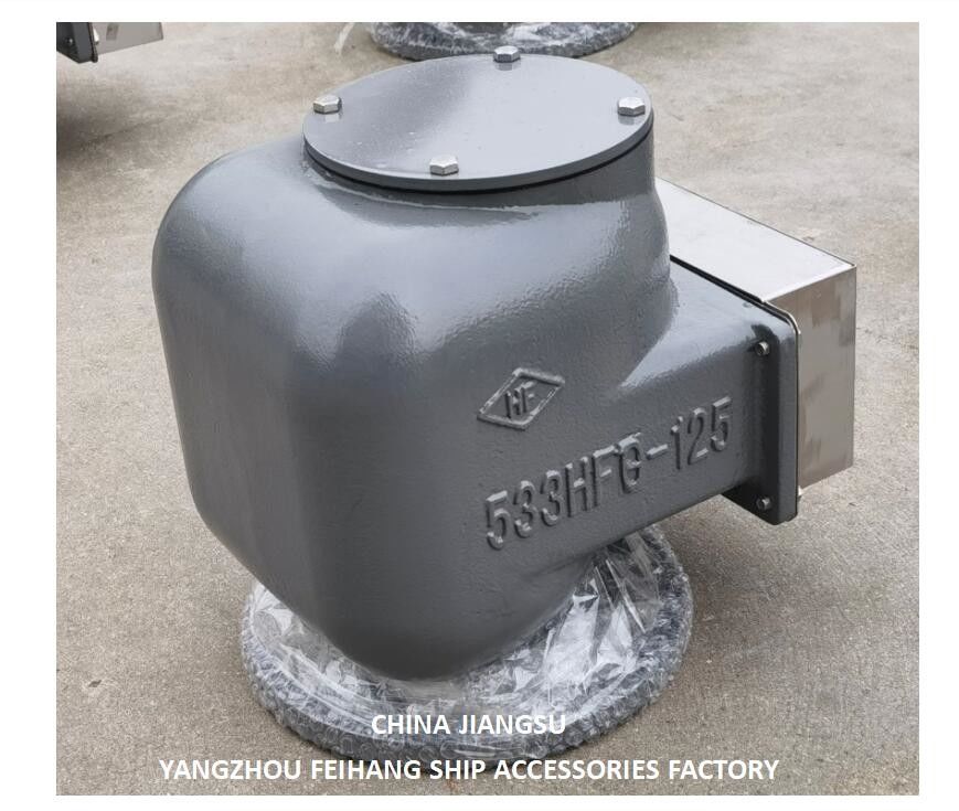 533hfb-125a Κεφαλή εξαερισμού αεραγωγού δεξαμενής βαλστού και κεφαλή σωλήνα αεραγωγού βαλστού Σώμα χυτοσίδηρου με πλωτή μηχανή από ανοξείδωτο χάλυβα
