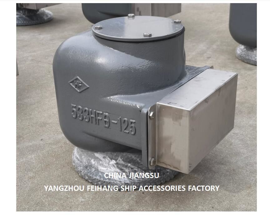 533hfb-125a Κεφαλή εξαερισμού αεραγωγού δεξαμενής βαλστού και κεφαλή σωλήνα αεραγωγού βαλστού Σώμα χυτοσίδηρου με πλωτή μηχανή από ανοξείδωτο χάλυβα