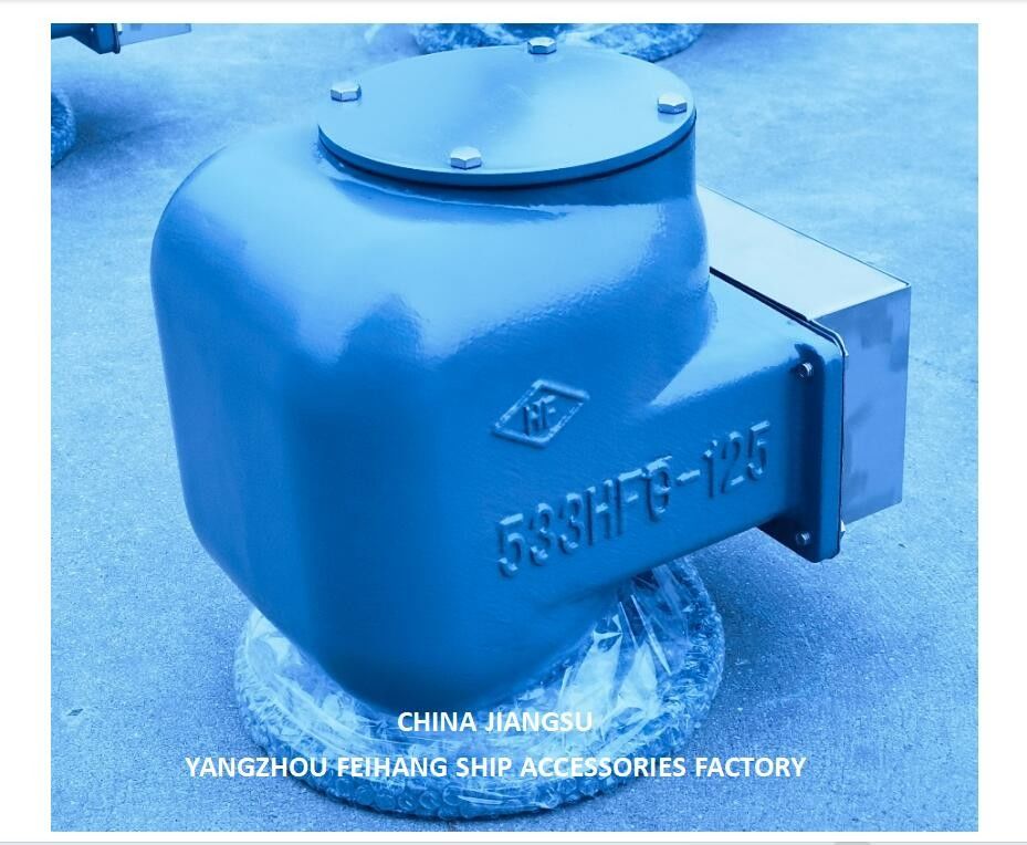 533HFB-125A Πνεύσιμο καπάκι -533HFB-125A Κεφαλή εξαερισμού -533HFB-125AVΚεφαλή εξαερισμού