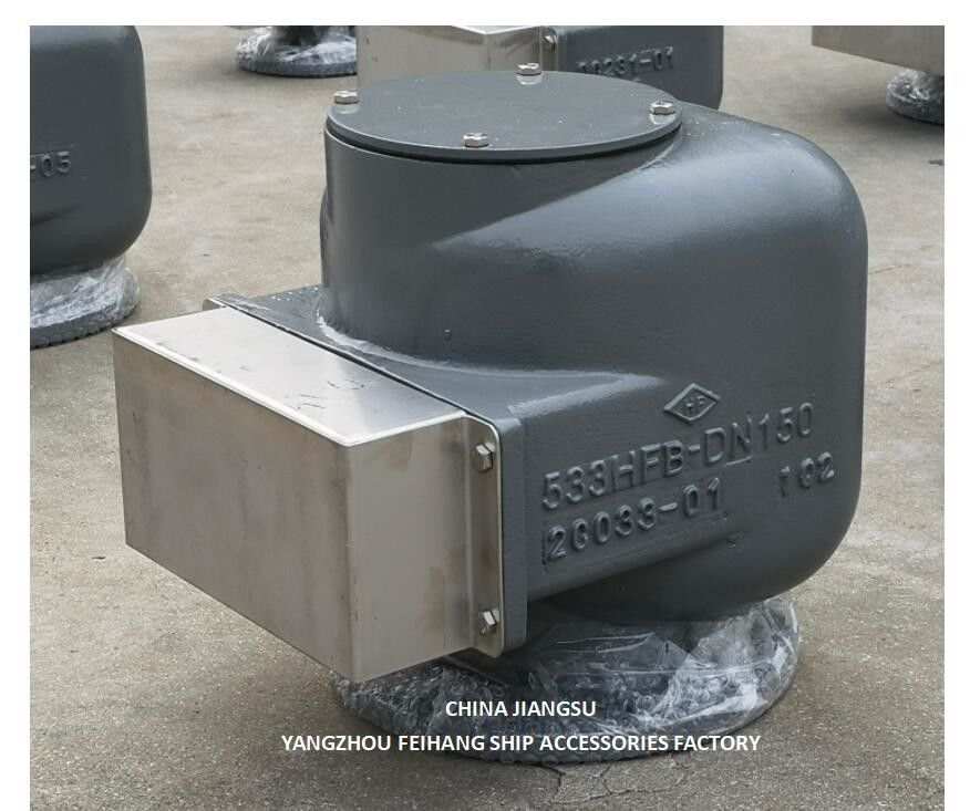 Αριθ. 533hfb-150a Κεφαλή εξαγωγής αερίου βαλλιστικής δεξαμενής και κεφαλή αεραγωγού βαλλιστικής δεξαμενής μοντέλο 533hfb-150a
