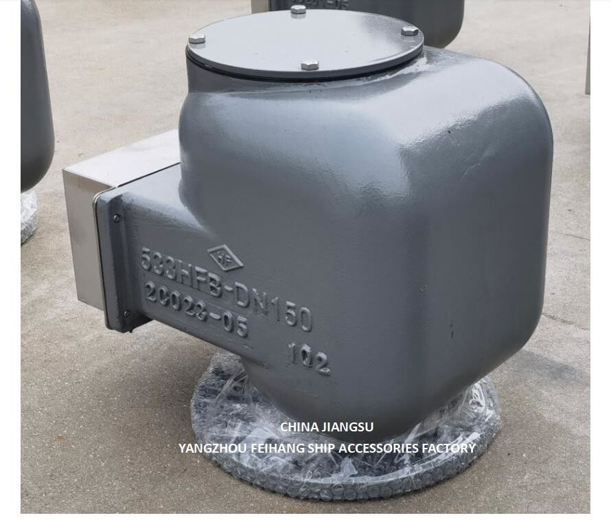Ναυτικό αναπνευστικό κάλυμμα 533HFB-150A - Υδροβαλαστικές δεξαμενές αεραγωγού κεφαλής μοντέλου-533hfb-150a