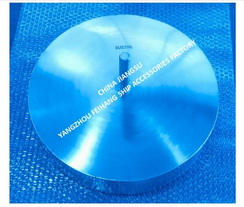 ΠΛΗΡΟΣ & ΠΛΗΡΟΣ ΔΙΣΚΟΣ MODEL 533HFB-300A ΠΛΗΡΟΣ ΠΛΗΡΟΣ & ΠΡΟΣ ΠΡΟΣ ΠΡΟΣ ΑΥΤΟΣ ΑΛΑΣΤΟΥ ΑΕΡΙΚΟΣ ΚΕΦΑΛΟΣ Υλικό από ανοξείδωτο χάλυβα