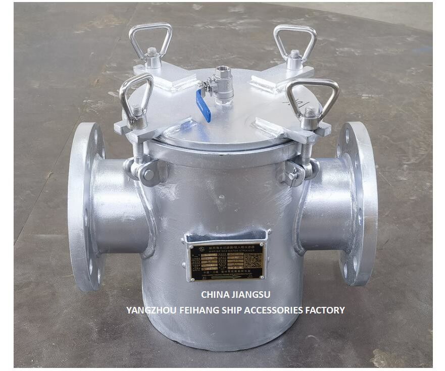 Μοντέλο As125 CBM1061-81 Καθαρό τύπου Στρίνο θαλάσσιου νερού Σώμα γαλβανισμένο, με φυσίγγιο φίλτρου από ανοξείδωτο χάλυβα