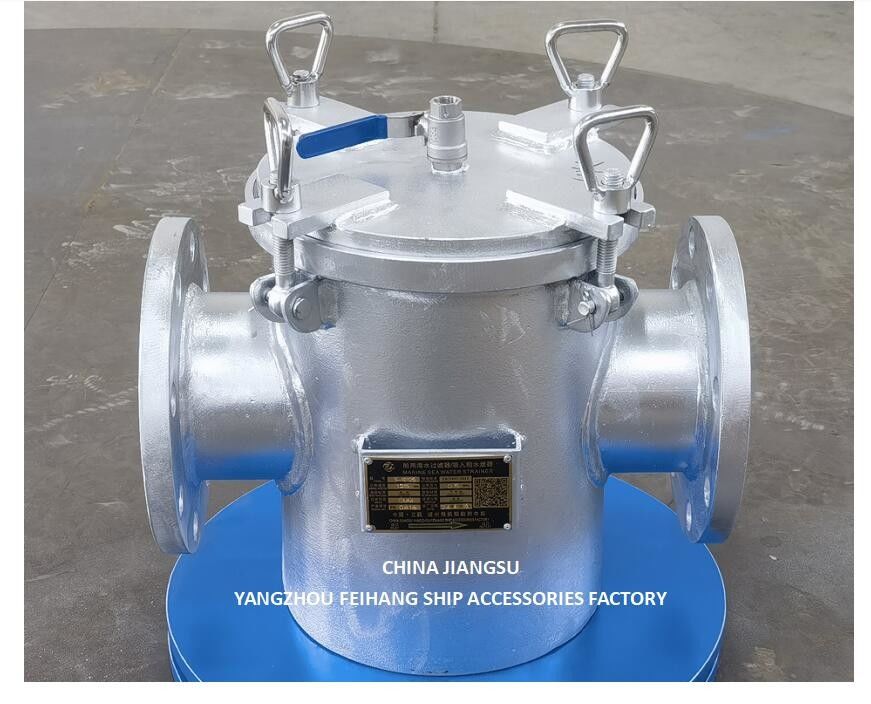 Μοντέλο AS125 CBM1061 PN0.2 Φιλτράρια θαλάσσιου νερού και στεγνωτήρες θαλάσσιου νερού
