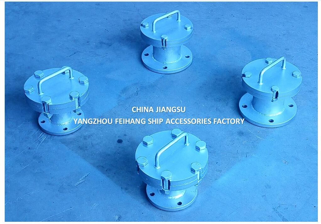 Εθνική αποχέτευση CB/T3572-2011 Διεθνής σύνδεση ξηράς 210mm Εξωτερική διάμετρος 170mm Σφραγίδα Συνδέσμη πρότυπα σχεδιασμού κήπου
