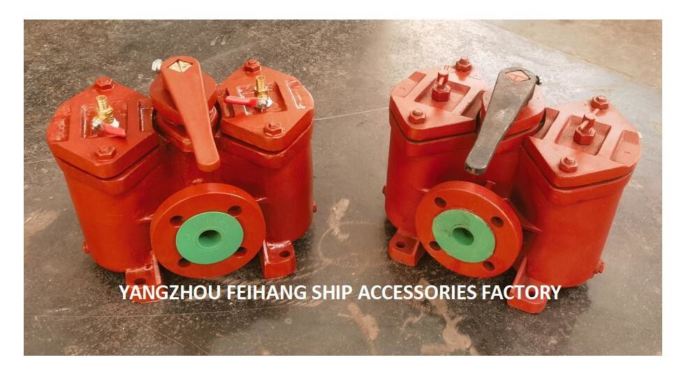 Φιλτράρια πετρελαίου Marine Duplex Model As32-0.4/0.22 Cb/T425-94 Φιλτράρια πετρελαίου Marine Duplex Σώμα από χυτοσίδηρο ευθεία