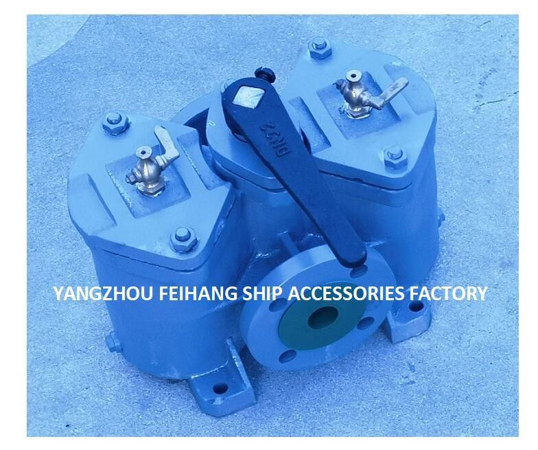 Φιλτράρια πετρελαίου Marine Duplex Model As32-0.4/0.22 Cb/T425-94 Φιλτράρια πετρελαίου Marine Duplex Σώμα από χυτοσίδηρο ευθεία