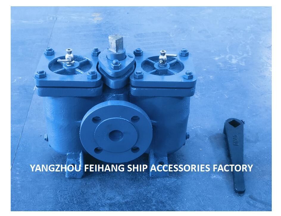 Κίνα AS40 Cb/T425 διπλό φίλτρο πετρελαίου & διπλό φίλτρο πετρελαίου Προμηθευτής - FeiHang Marine