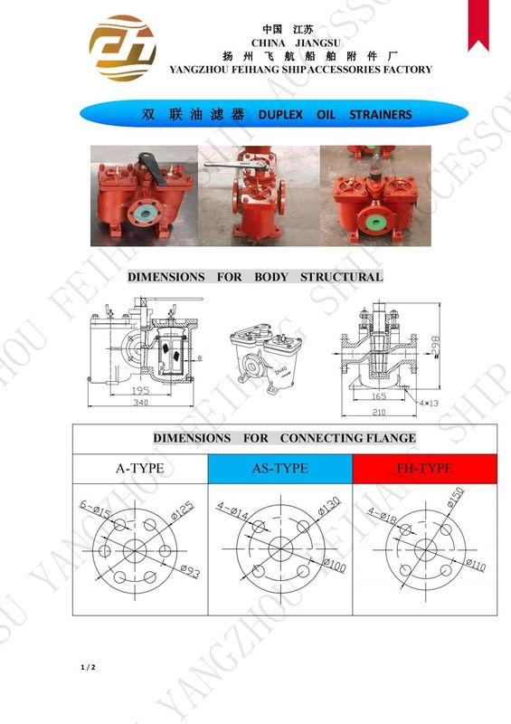 AS40 CB/T425 διπλό φίλτρο λάδις για συνεχείς λειτουργίες χωρίς διακοπή καθαρισμού
