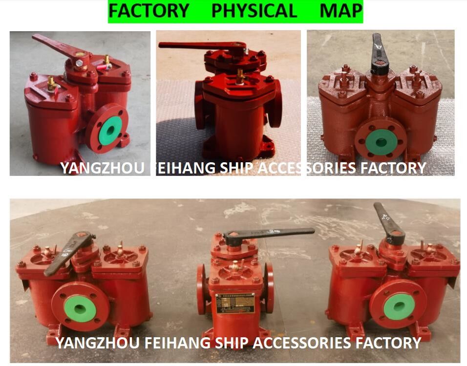 Πίνακας τεχνικών παραμέτρων για το AS40 CB/T425 διπλό φίλτρο πετρελαίου διπλό στεγνωτήριο πετρελαίου χυτοσιδηρούν σώμα με φίλτρο