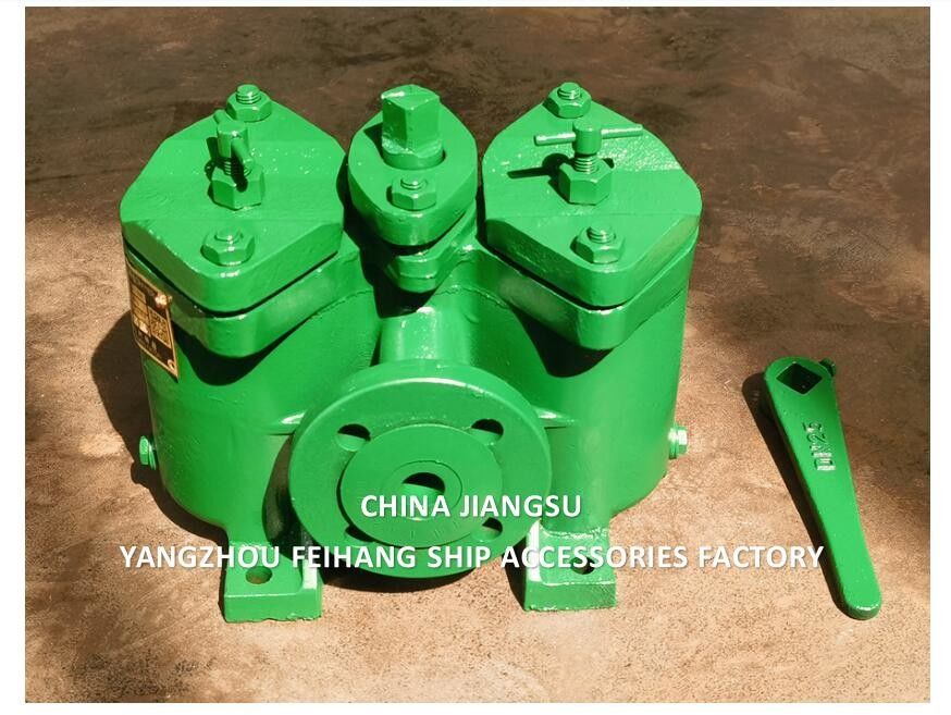 FeiHang B4025-0.25/0.16 CB/T425-94 Διπλό φίλτρο πετρελαίου & διπλό φίλτρο πετρελαίου για λέβητα