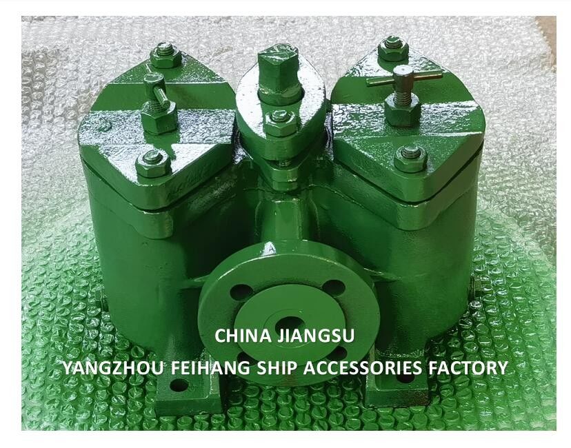 FeiHang B4025-0.25/0.16 CB/T425-94 Διπλό φίλτρο πετρελαίου & διπλό φίλτρο πετρελαίου για λέβητα