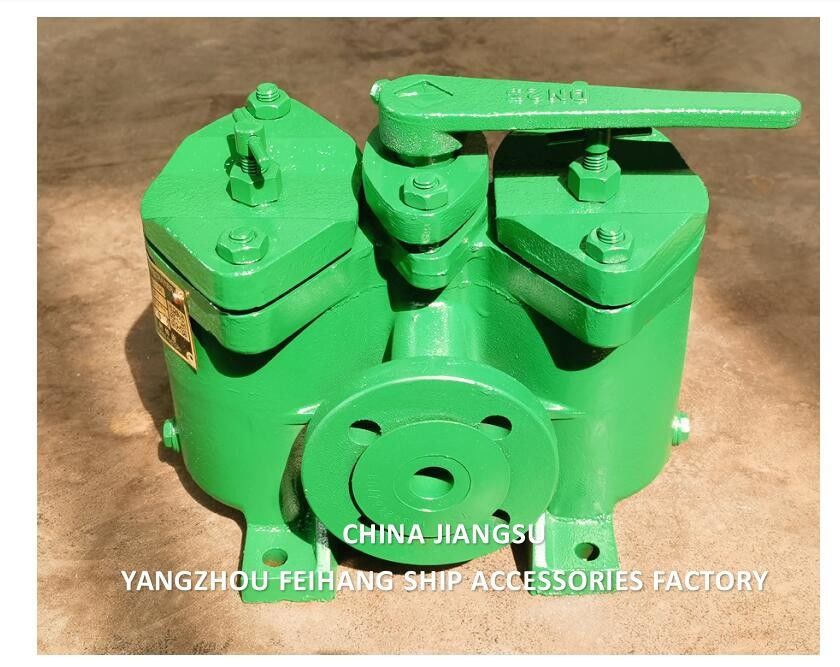 FeiHang B4025-0.25/0.16 CB/T425-94 Διπλό φίλτρο πετρελαίου & διπλό φίλτρο πετρελαίου για λέβητα