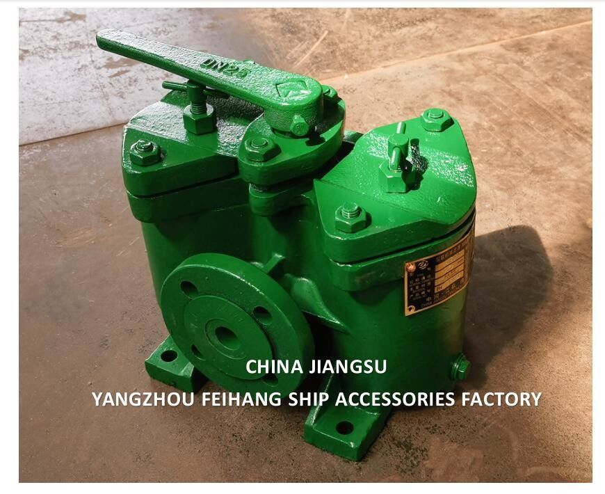 FeiHang B4025-0.25/0.16 CB/T425-94 Διπλό φίλτρο πετρελαίου & διπλό φίλτρο πετρελαίου για λέβητα