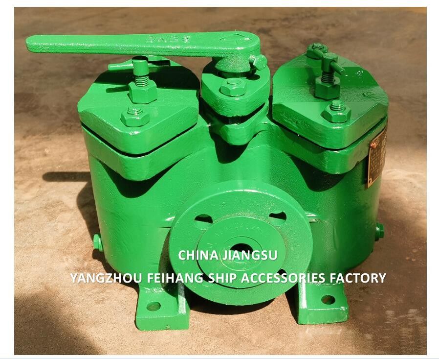 FeiHang B4025-0.25/0.16 CB/T425-94 Διπλό φίλτρο πετρελαίου & διπλό φίλτρο πετρελαίου για λέβητα