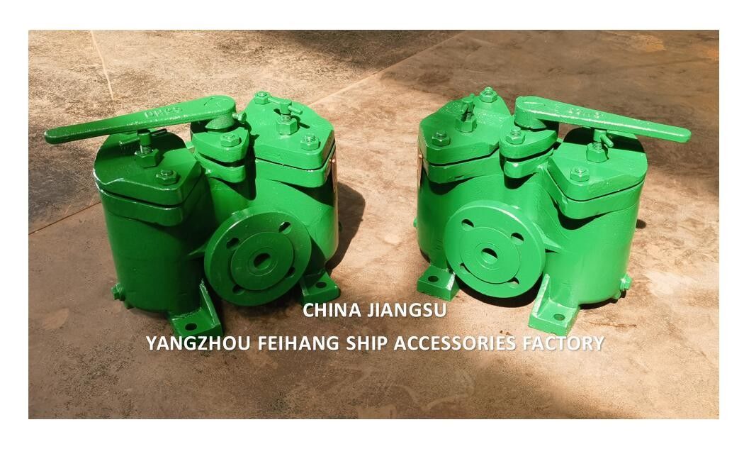 FeiHang B4025-0.25/0.16 CB/T425-94 Διπλό φίλτρο πετρελαίου & διπλό φίλτρο πετρελαίου για λέβητα