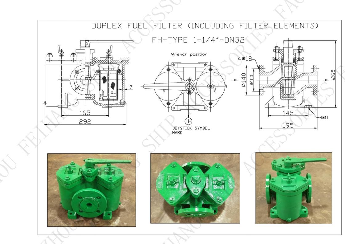 Φιλτράρι πετρελαίου AS32 Cb/T425 για αντλία μεταφοράς καυσίμου
