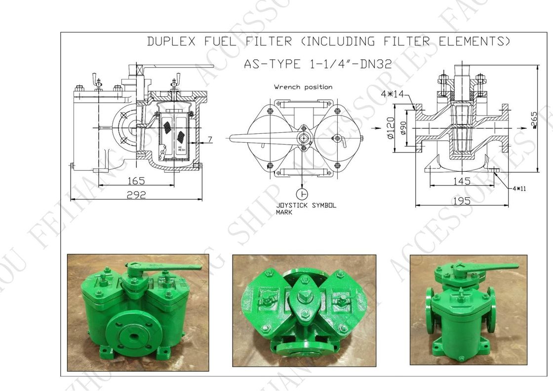 Φιλτράρι πετρελαίου AS32 Cb/T425 για αντλία μεταφοράς καυσίμου