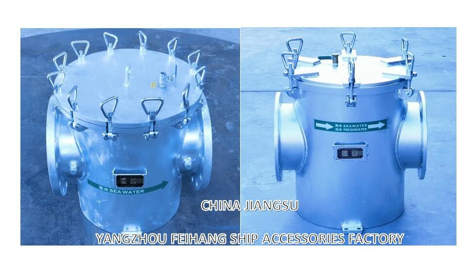 AS250 CB/T497-2012 Φίλτρα θαλάσσιου χοντρού νερού & Σφουγγαριστής θαλάσσιου νερού Mairine Σώμα από άνθρακα, φίλτρο από ανοξείδωτο χάλυβα
