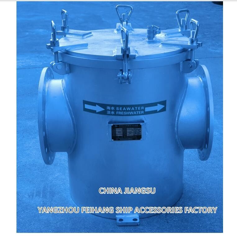 Ναυτικό φίλτρο χοντρού νερού μοντέλο AS250 CB/T497 Γαλβανισμένο σώμα από ανθρακούχο χάλυβα, φυσίγγιο φίλτρου από ανοξείδωτο χάλυβα, δίχτυ-8mm