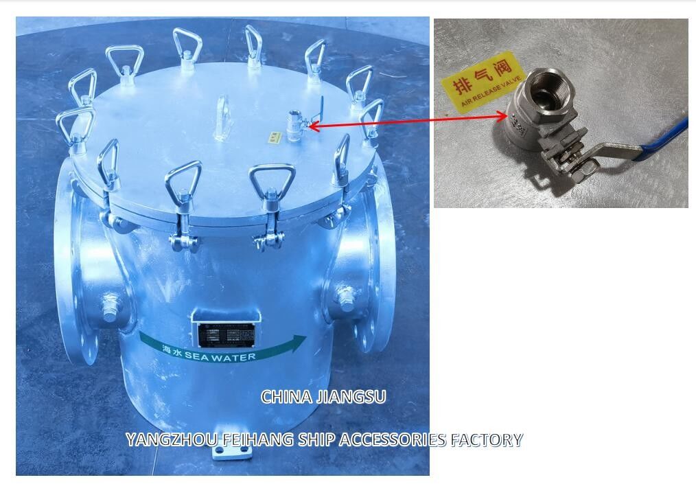 AS250 CB/T497-2012 Φίλτρα θαλάσσιου χοντρού νερού & Σφουγγαριστής θαλάσσιου νερού Mairine Σώμα από άνθρακα, φίλτρο από ανοξείδωτο χάλυβα