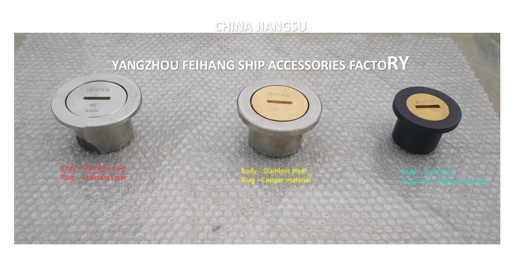 92mm OD C-Type Marine Stainless Steel Sounding Pipe Head Προσαρμοσμένα πρότυπα σχεδιασμού