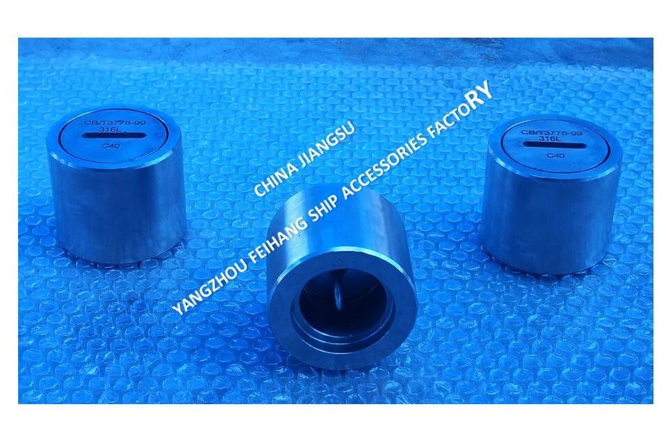 DN40-DN150 Χάλυβα χυτοσυσκευασμένα σωλήνες ανίχνευσης