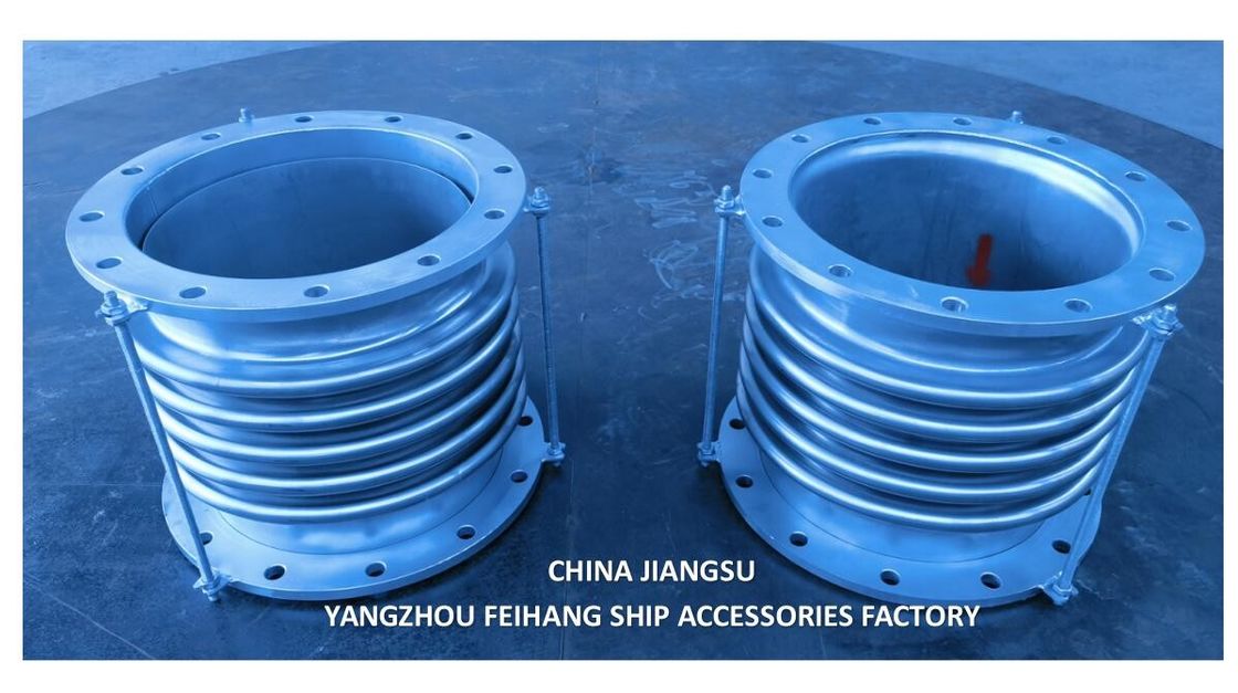 FeiHang μοντέλο AS300-5 GBT12522 Ατσάλινη επεκτατικές αρθρώσεις & Ατσάλινη Bellows επεκτατικές αρθρώσεις για