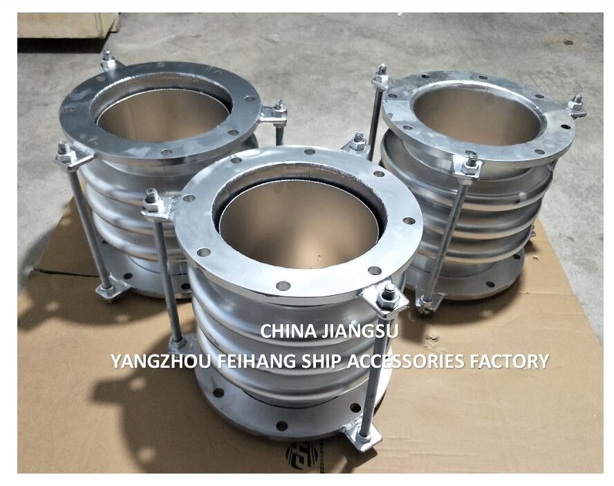 FeiHang μοντέλο AS300-5 GBT12522 Ατσάλινη επεκτατικές αρθρώσεις & Ατσάλινη Bellows επεκτατικές αρθρώσεις για