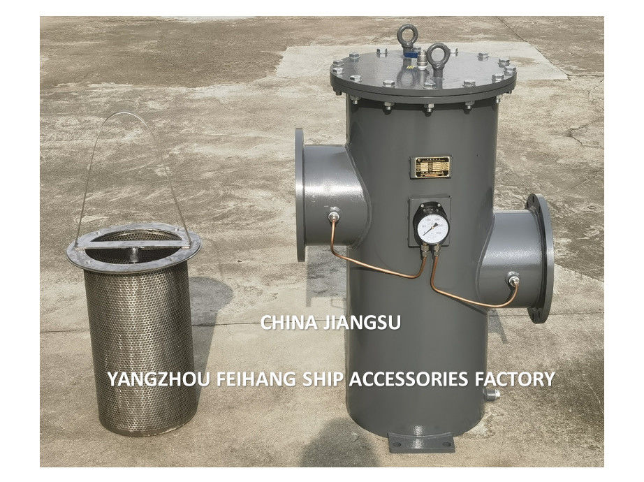 Chian Προμήθεια 5K-300A Einfachfilter-Simplex φίλτρο πετρελαίου χυτοσίδηρο σώμα Ατσάλινο φίλτρο