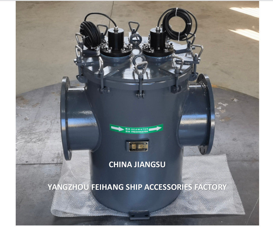 Φίλτρα θαλάσσιου νερού μοντέλο BLS300 CB/T497-2012 Ζυγισμένο ατσάλι άνθρακα με σύστημα πρόληψης της θαλάσσιας ανάπτυξης MGPS