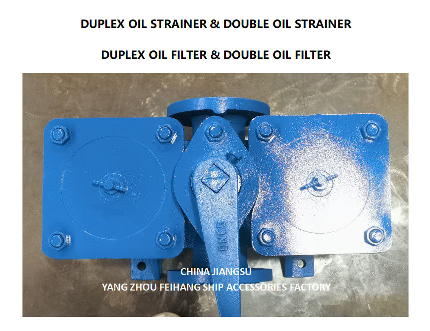 Κίνα AS65 CB/T425 FEIHANG MARINE DUPLEX ΦΙΛΤΡΟΥ ΕΛΗΥΤΟΥ ΛΥΚΟΥ