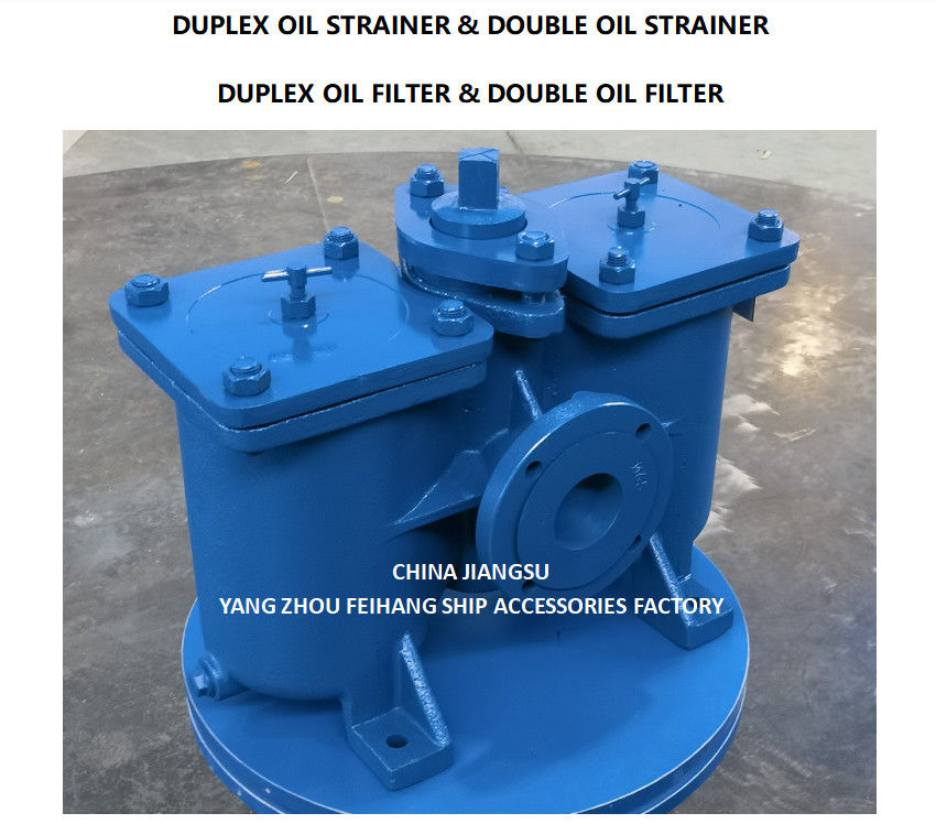 Κίνα AS65 CB/T425 FEIHANG MARINE DUPLEX ΦΙΛΤΡΟΥ ΕΛΗΥΤΟΥ ΛΥΚΟΥ