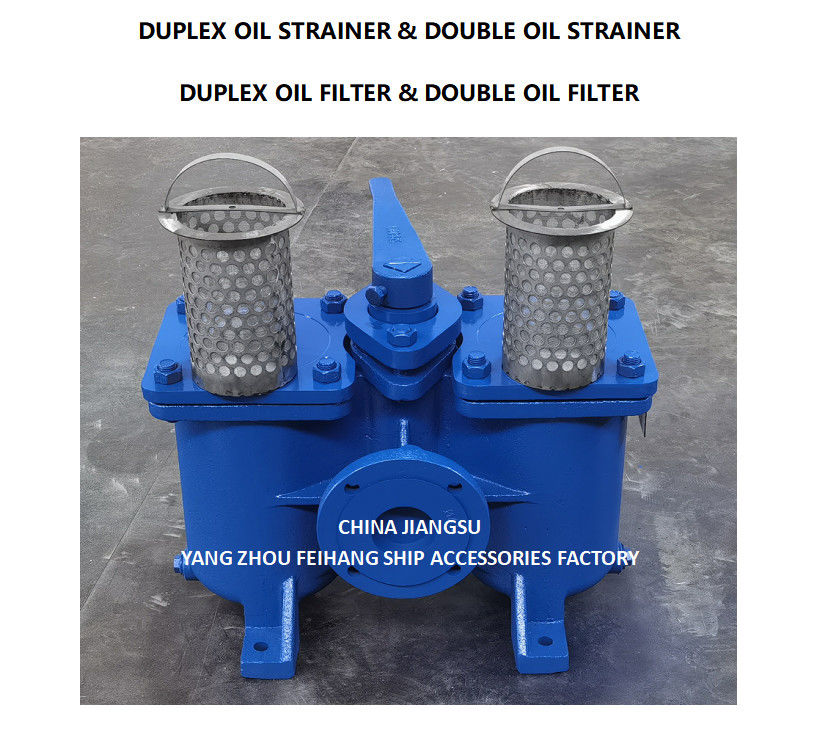 Κίνα AS65 CB/T425 FEIHANG MARINE DUPLEX ΦΙΛΤΡΟΥ ΕΛΗΥΤΟΥ ΛΥΚΟΥ