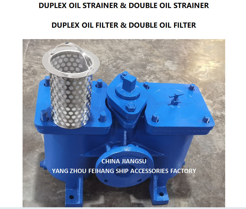Κίνα AS65 CB/T425 FEIHANG MARINE DUPLEX ΦΙΛΤΡΟΥ ΕΛΗΥΤΟΥ ΛΥΚΟΥ