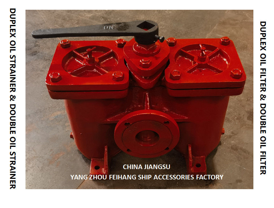Κίνα AS65 CB/T425 FEIHANG MARINE DUPLEX ΦΙΛΤΡΟΥ ΕΛΗΥΤΟΥ ΛΥΚΟΥ