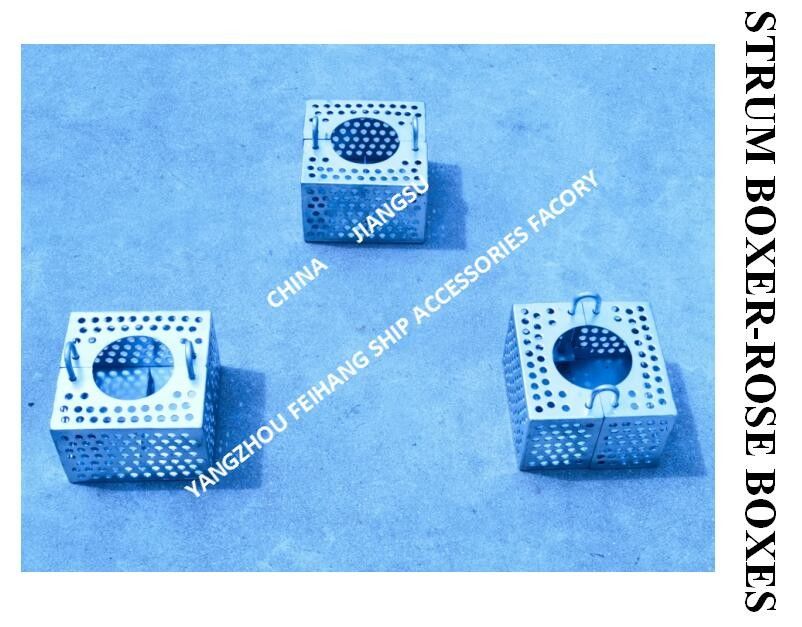 Ζυγισμένο φίλτρο από χάλυβα Rose Box για γραμμή αποθήκευσης FH-100A JIS F7206 Mesh-10mm