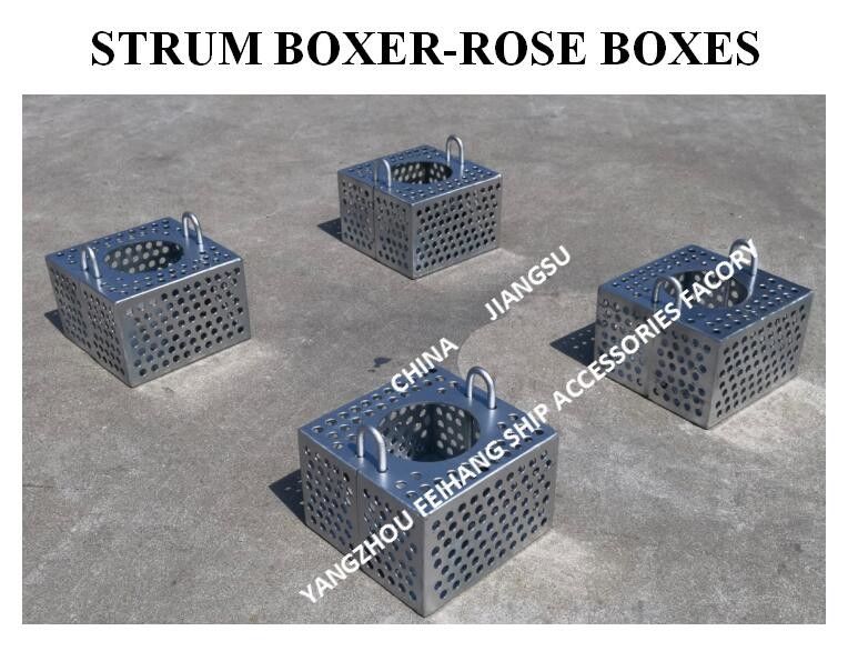 Ζυγισμένο φίλτρο από χάλυβα Rose Box για γραμμή αποθήκευσης FH-100A JIS F7206 Mesh-10mm