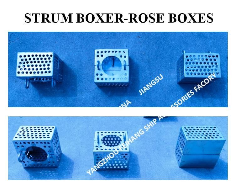 Ζυγισμένο φίλτρο από χάλυβα Rose Box για γραμμή αποθήκευσης FH-100A JIS F7206 Mesh-10mm